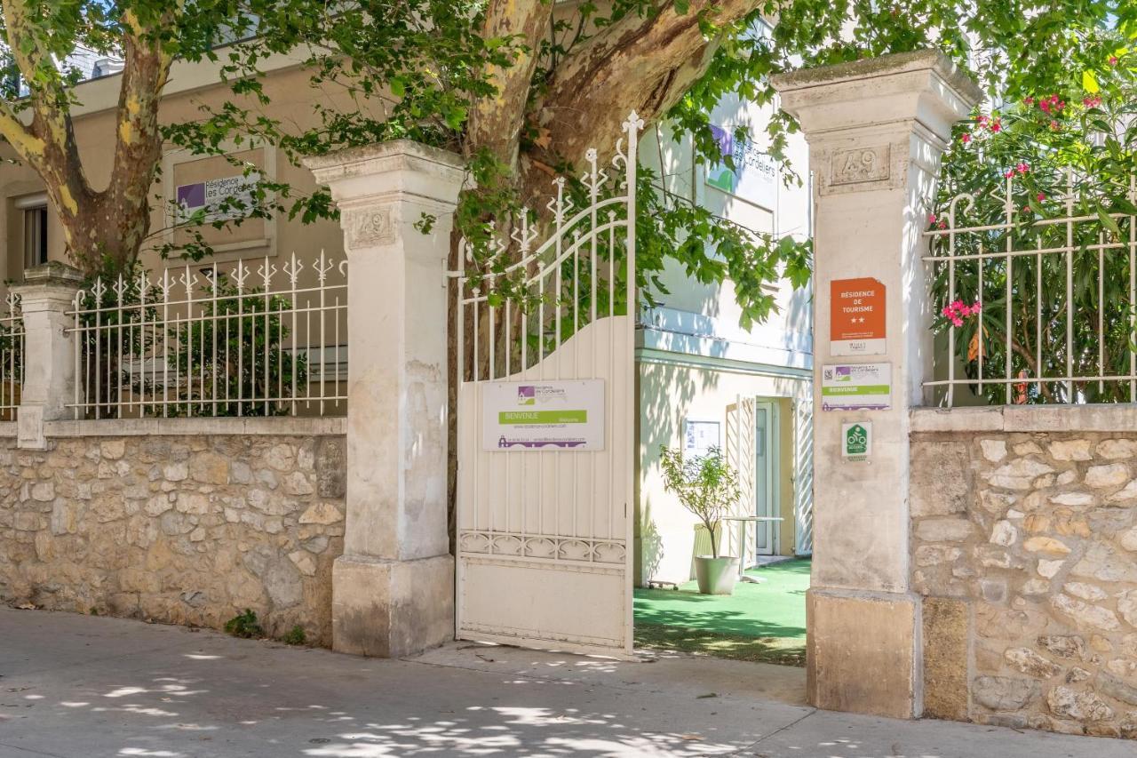 Résidence Les Cordeliers Avignon